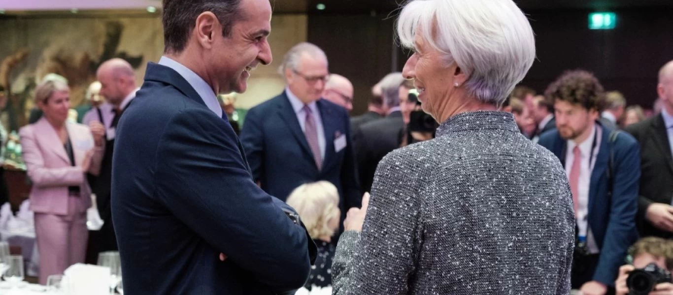 Συνάντηση Κ.Μητσοτάκη - Κ.Λαγκάρντ σήμερα στη Φρανκφούρτη - Στην «ατζέντα» πλεονάσματα, τράπεζες και προϋπολογισμό